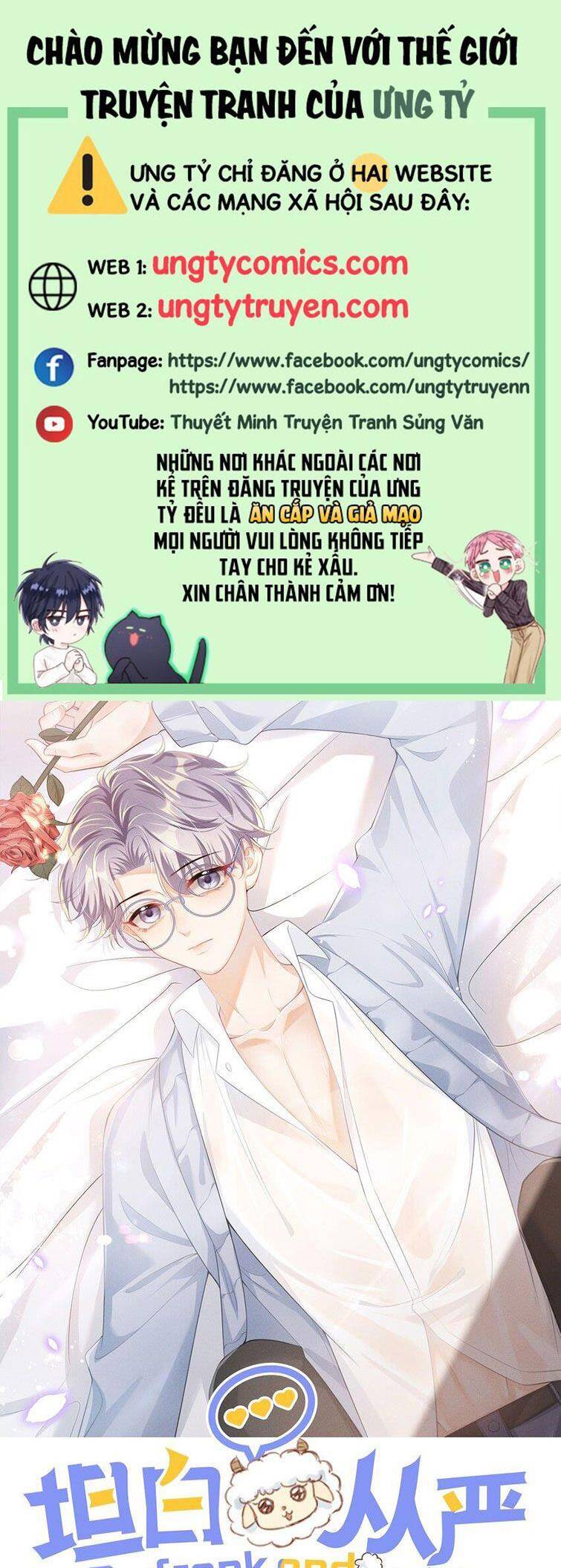 Thẳng Thắn Từ Nghiêm Chapter  28 - 2