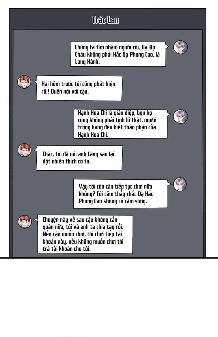 Thẳng Thắn Từ Nghiêm Chapter  28 - 15