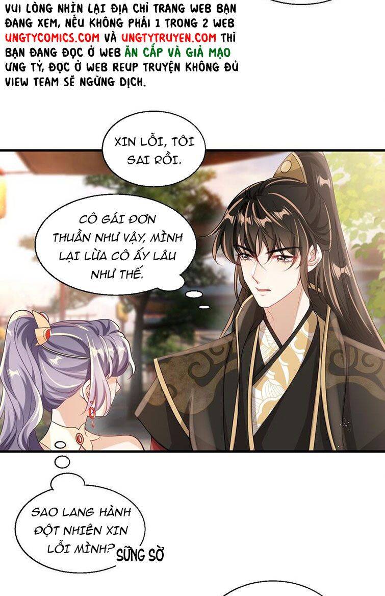 Thẳng Thắn Từ Nghiêm Chapter  28 - 9