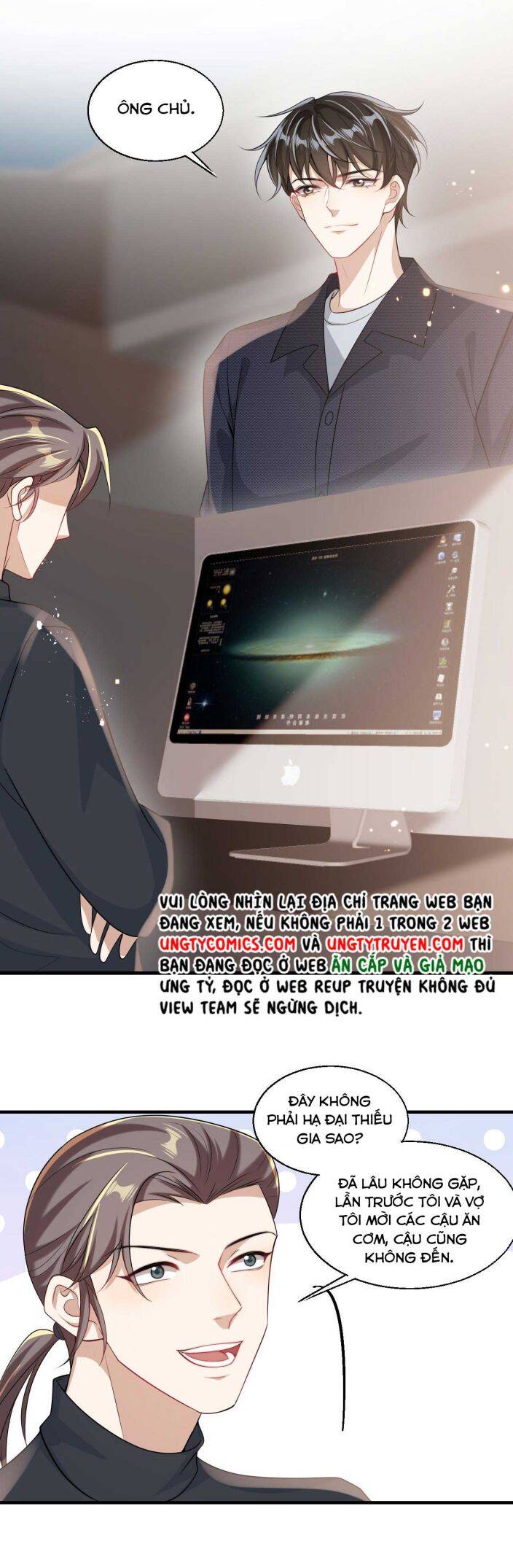 Thẳng Thắn Từ Nghiêm Chapter  29 - 11