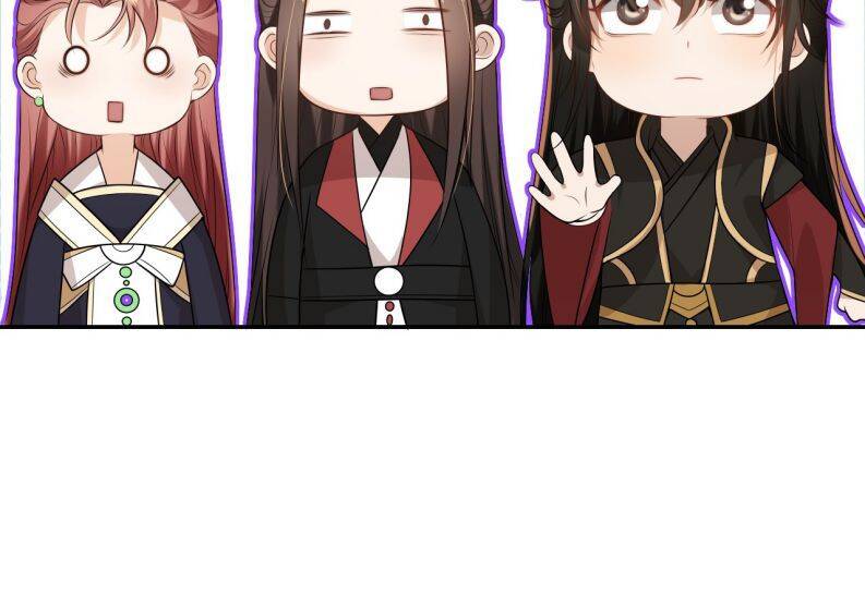 Thẳng Thắn Từ Nghiêm Chapter  3 - 18