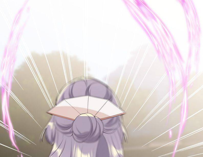 Thẳng Thắn Từ Nghiêm Chapter  3 - 58