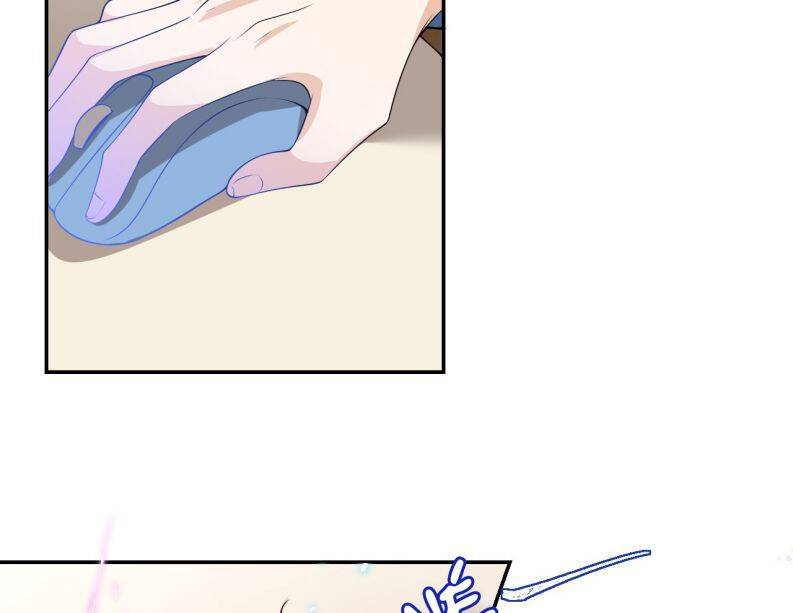 Thẳng Thắn Từ Nghiêm Chapter  3 - 62