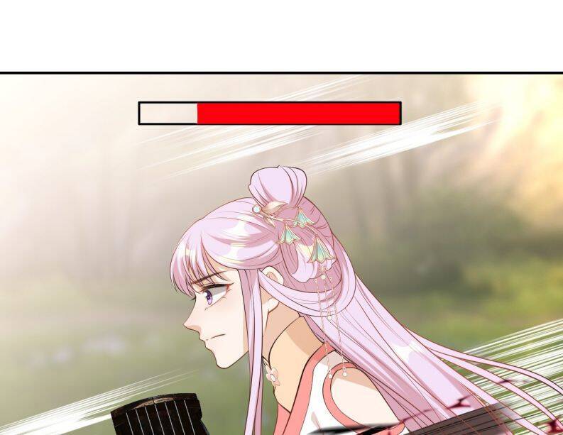 Thẳng Thắn Từ Nghiêm Chapter  3 - 69