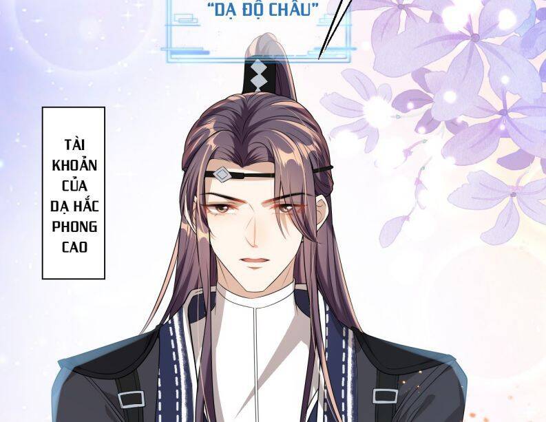 Thẳng Thắn Từ Nghiêm Chapter  3 - 73