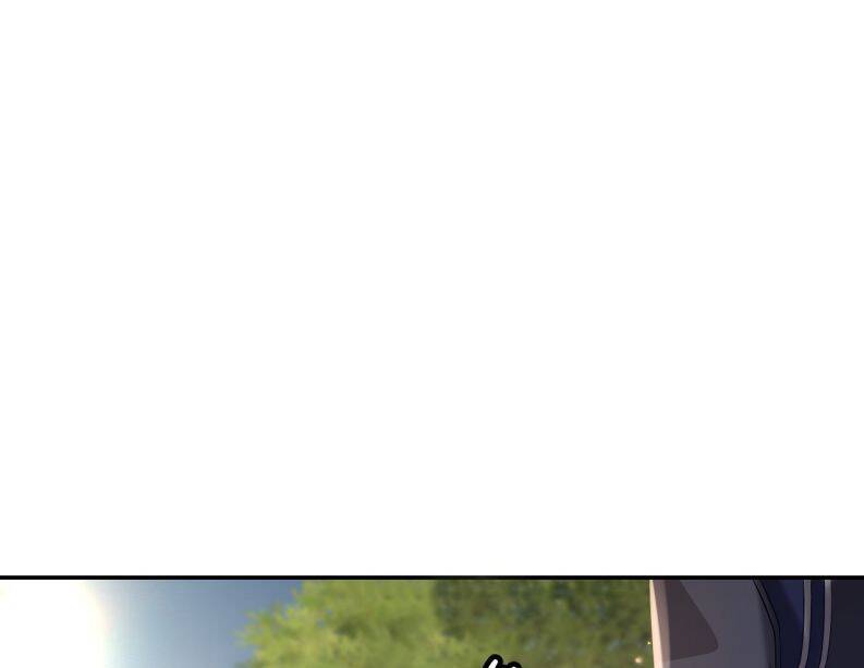 Thẳng Thắn Từ Nghiêm Chapter  3 - 96