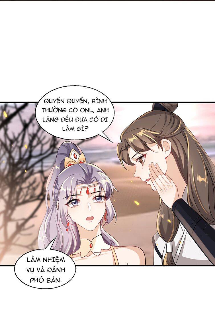 Thẳng Thắn Từ Nghiêm Chapter  30 - 25