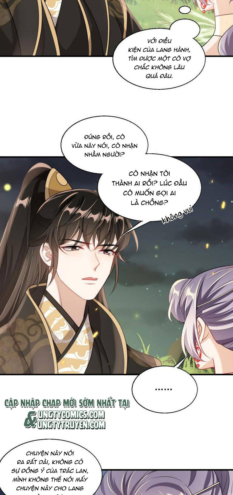 Thẳng Thắn Từ Nghiêm Chapter  33 - 11