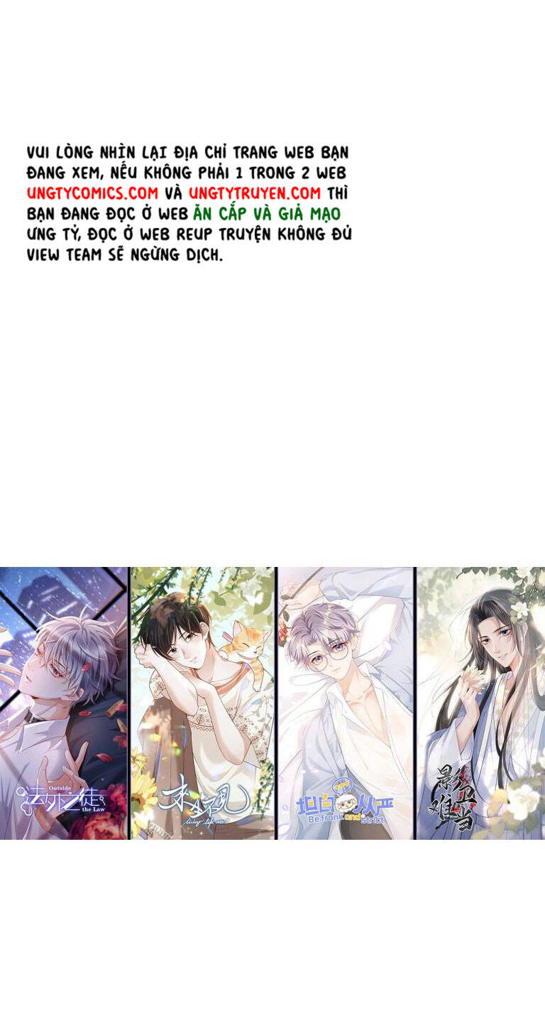 Thẳng Thắn Từ Nghiêm Chapter  33 - 30