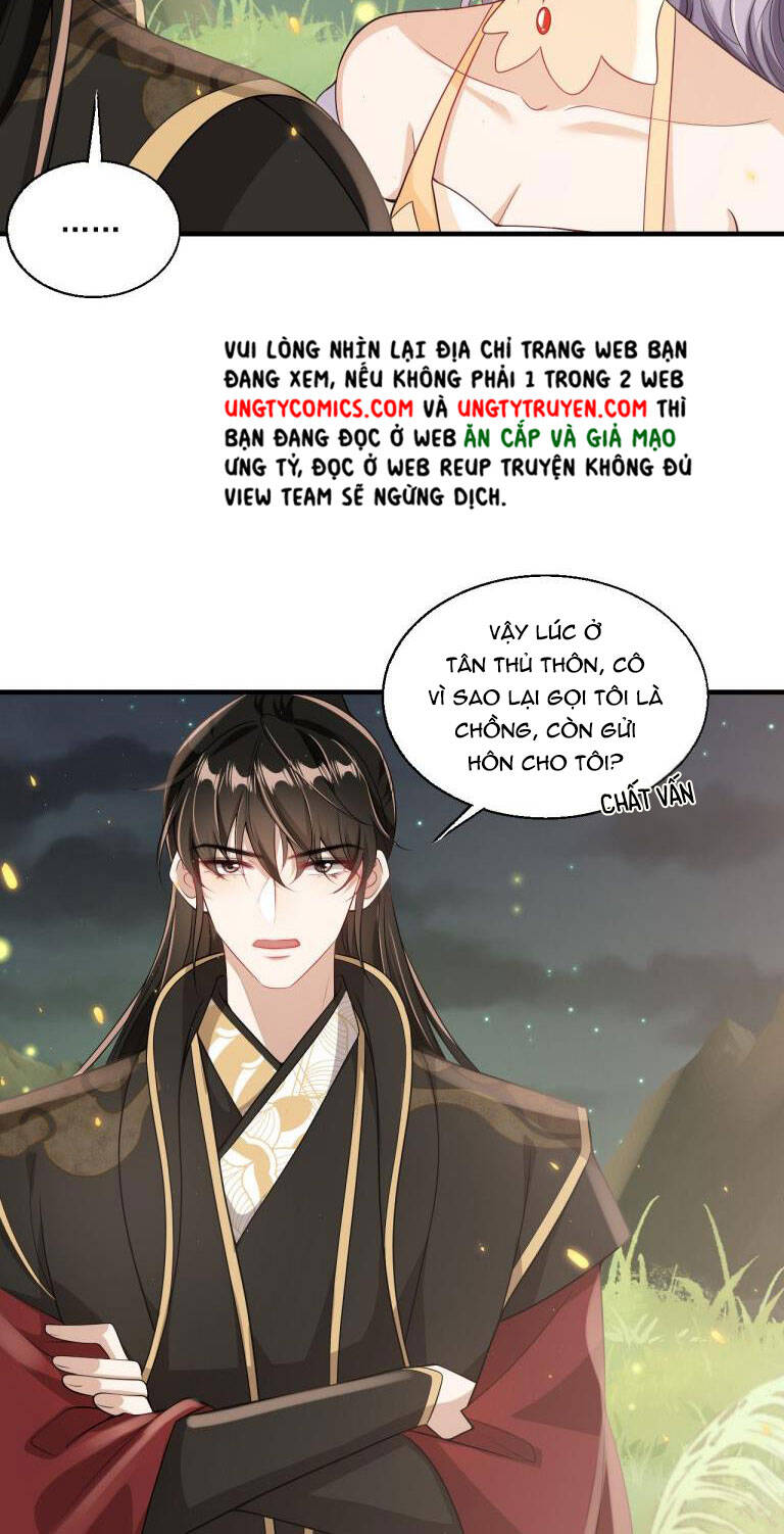 Thẳng Thắn Từ Nghiêm Chapter  33 - 6