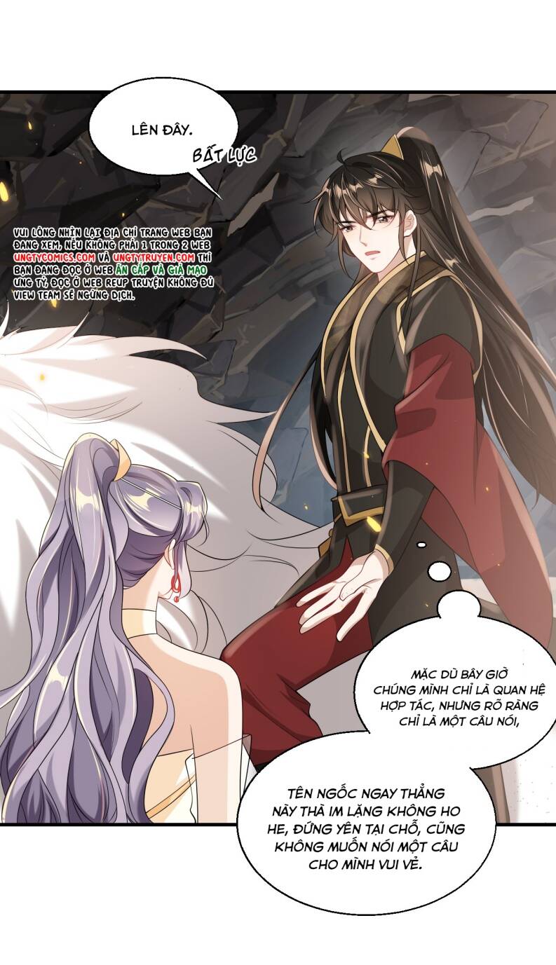 Thẳng Thắn Từ Nghiêm Chapter  35 - 32