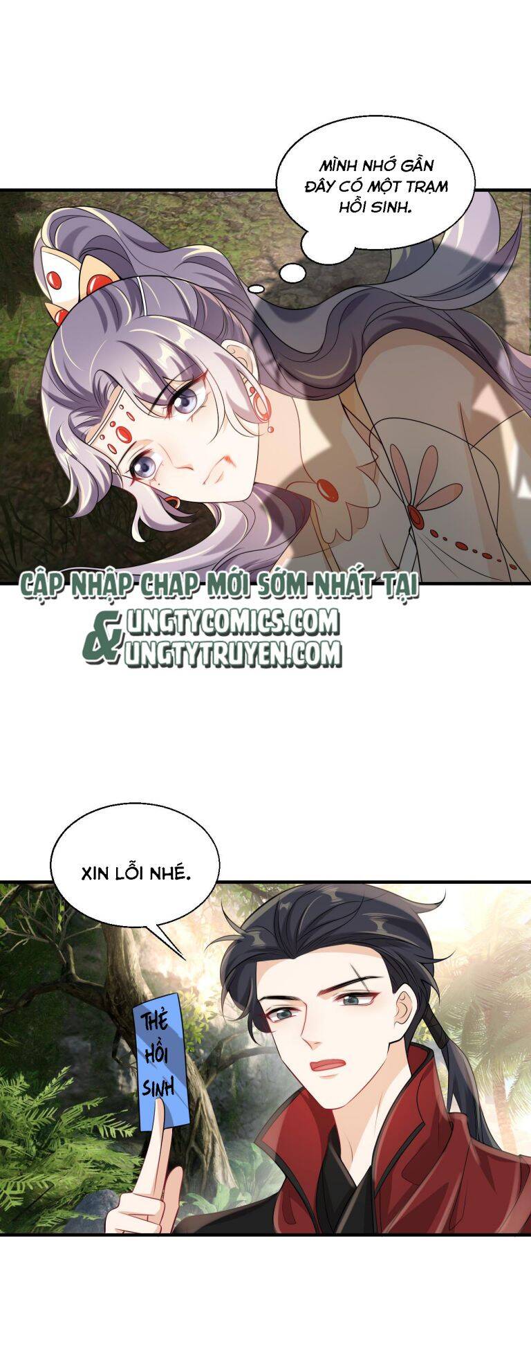 Thẳng Thắn Từ Nghiêm Chapter  38 - 4