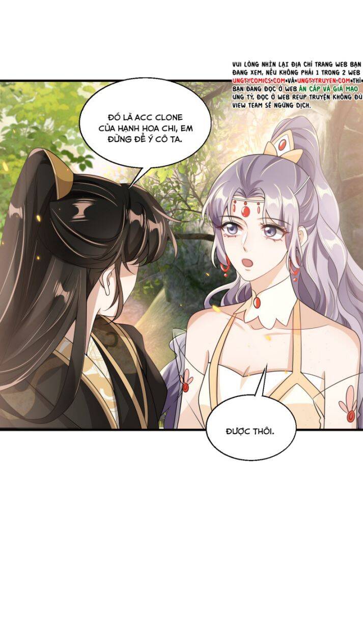 Thẳng Thắn Từ Nghiêm Chapter  39 - 27
