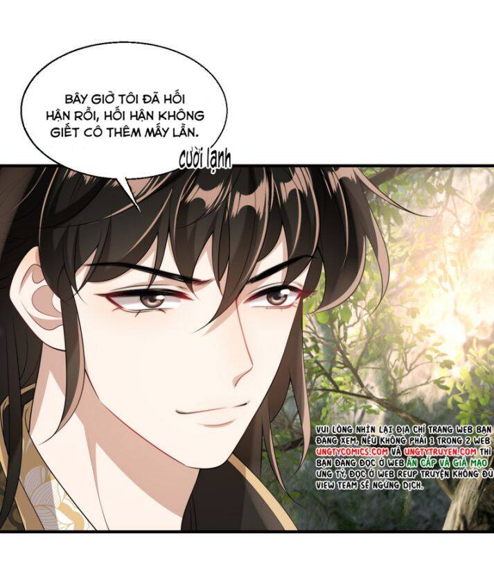 Thẳng Thắn Từ Nghiêm Chapter  39 - 33