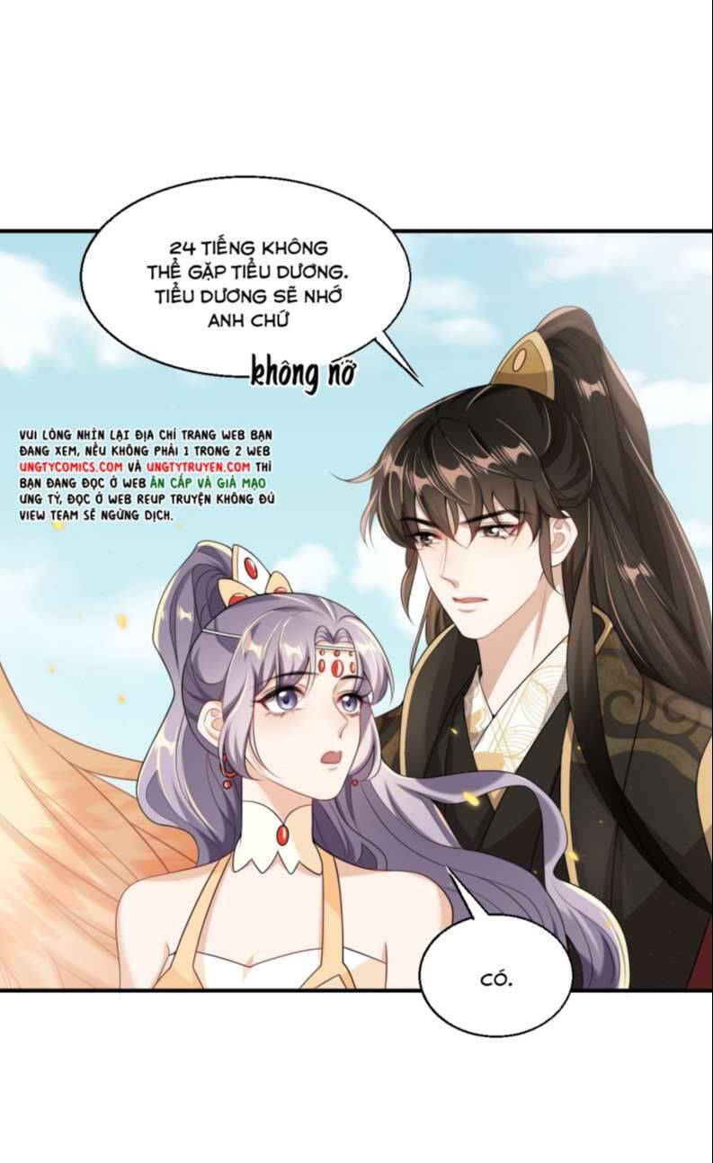 Thẳng Thắn Từ Nghiêm Chapter  42 - 24