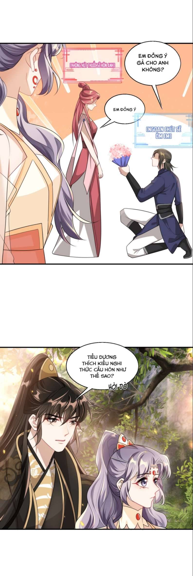 Thẳng Thắn Từ Nghiêm Chapter  45 - 13