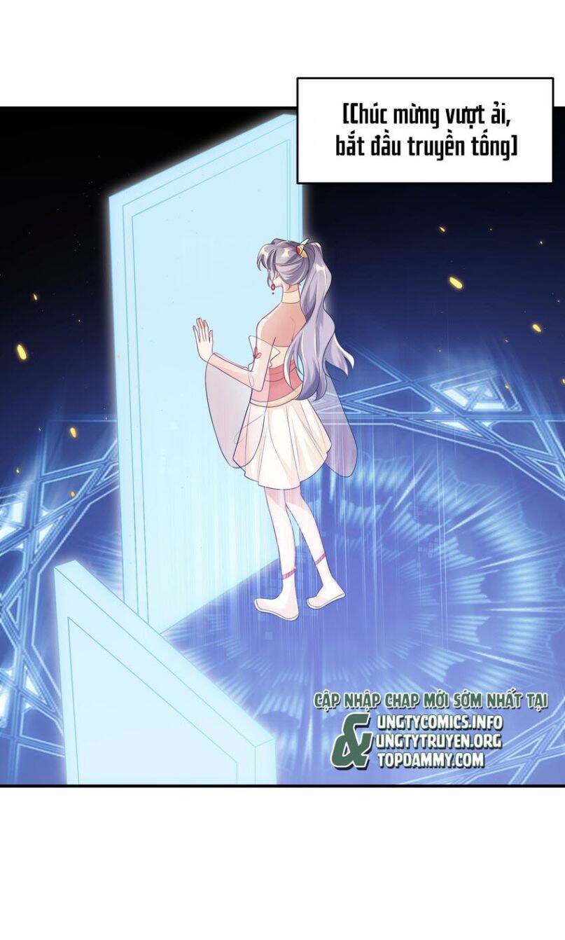 Thẳng Thắn Từ Nghiêm Chapter  46 - 12