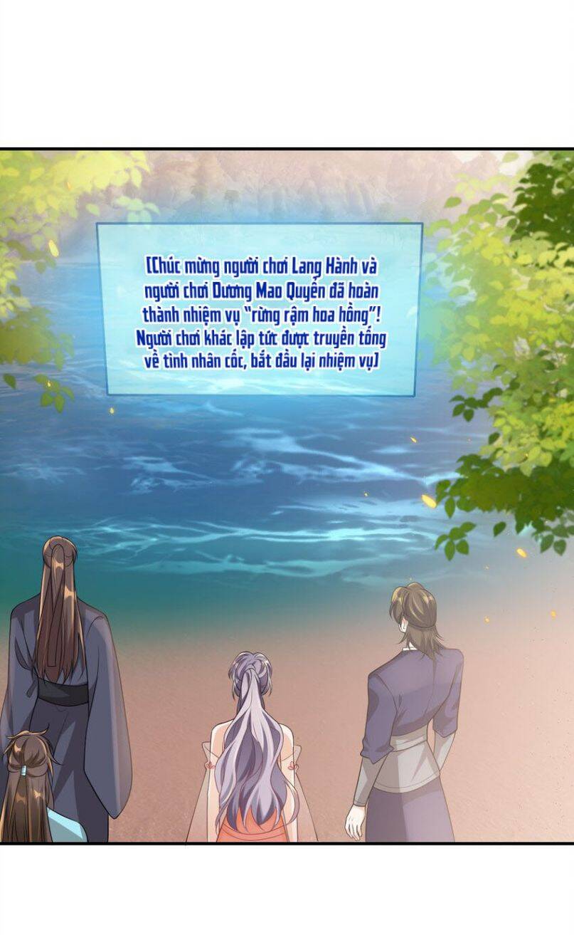 Thẳng Thắn Từ Nghiêm Chapter  46 - 21