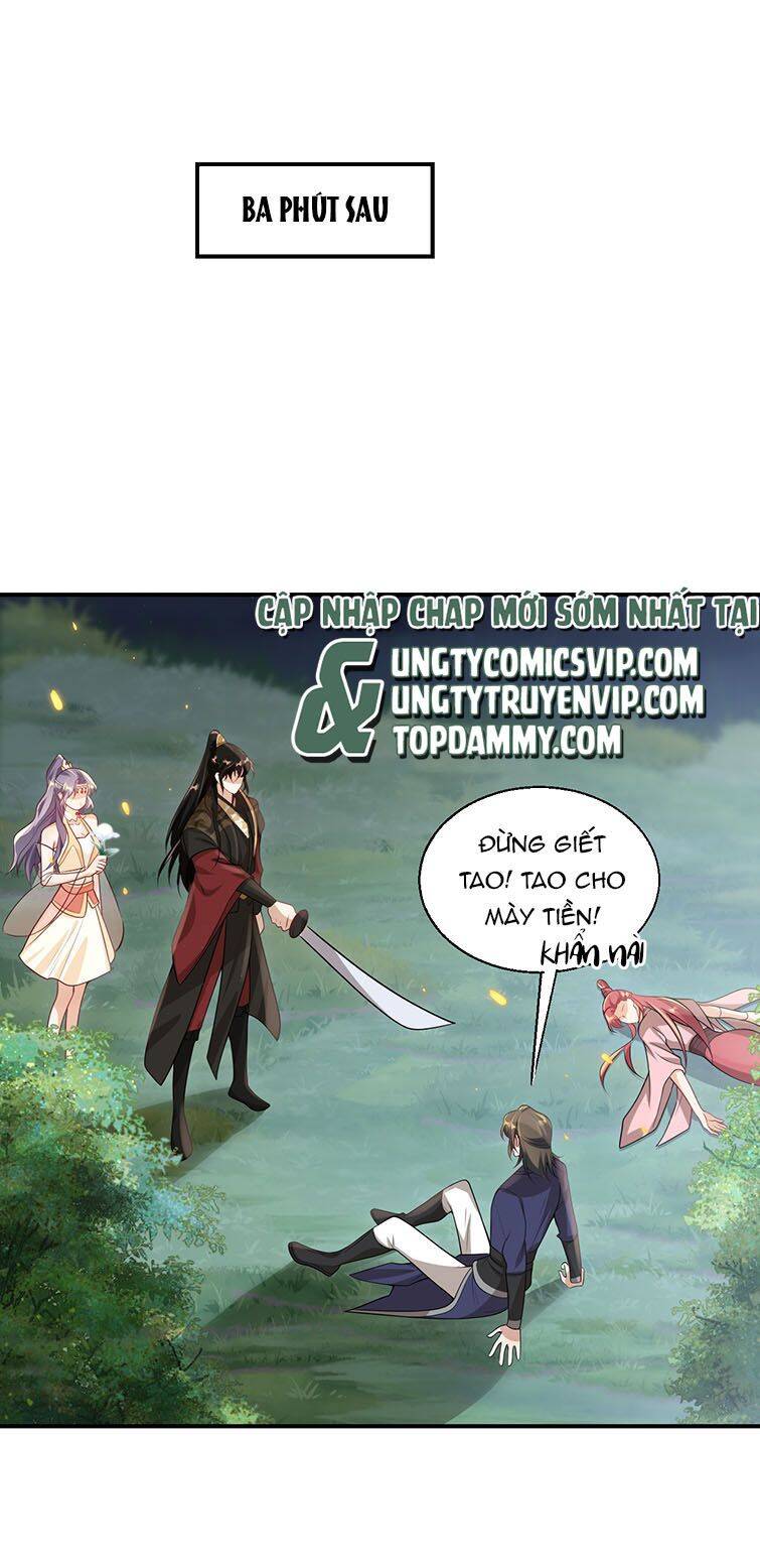 Thẳng Thắn Từ Nghiêm Chapter  47 - 12