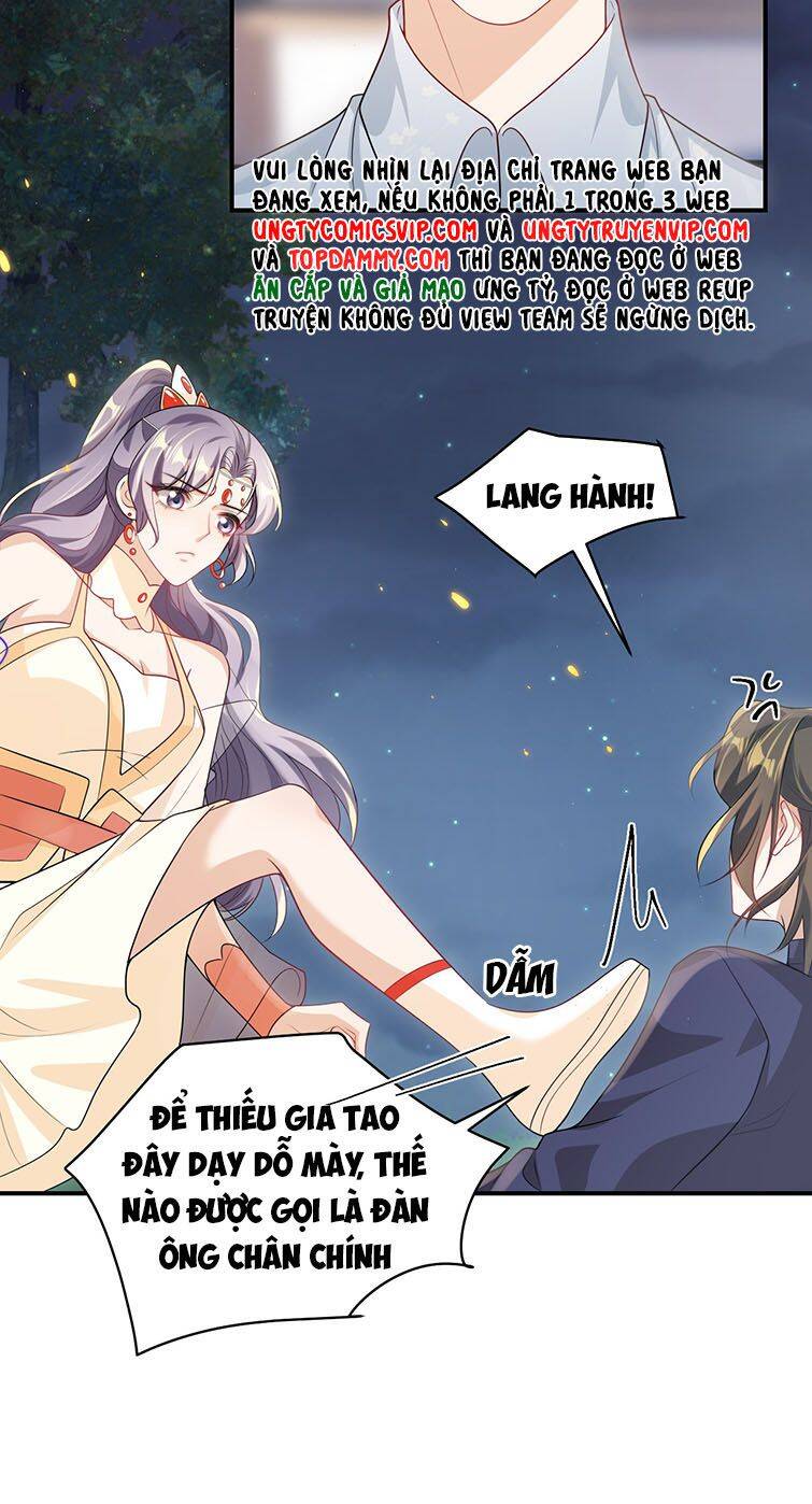 Thẳng Thắn Từ Nghiêm Chapter  47 - 19