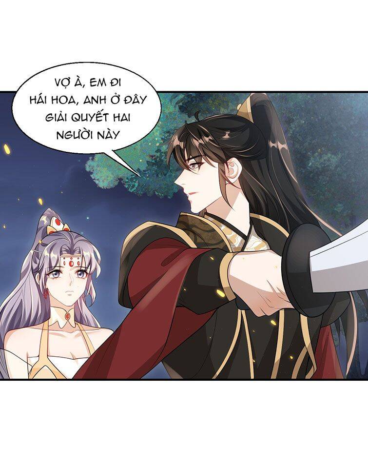 Thẳng Thắn Từ Nghiêm Chapter  47 - 10