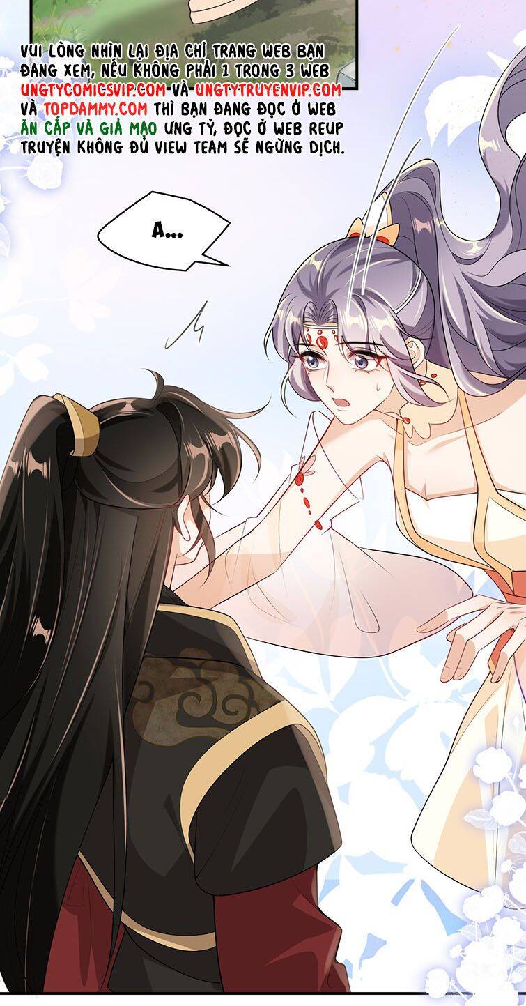 Thẳng Thắn Từ Nghiêm Chapter  48 - 19