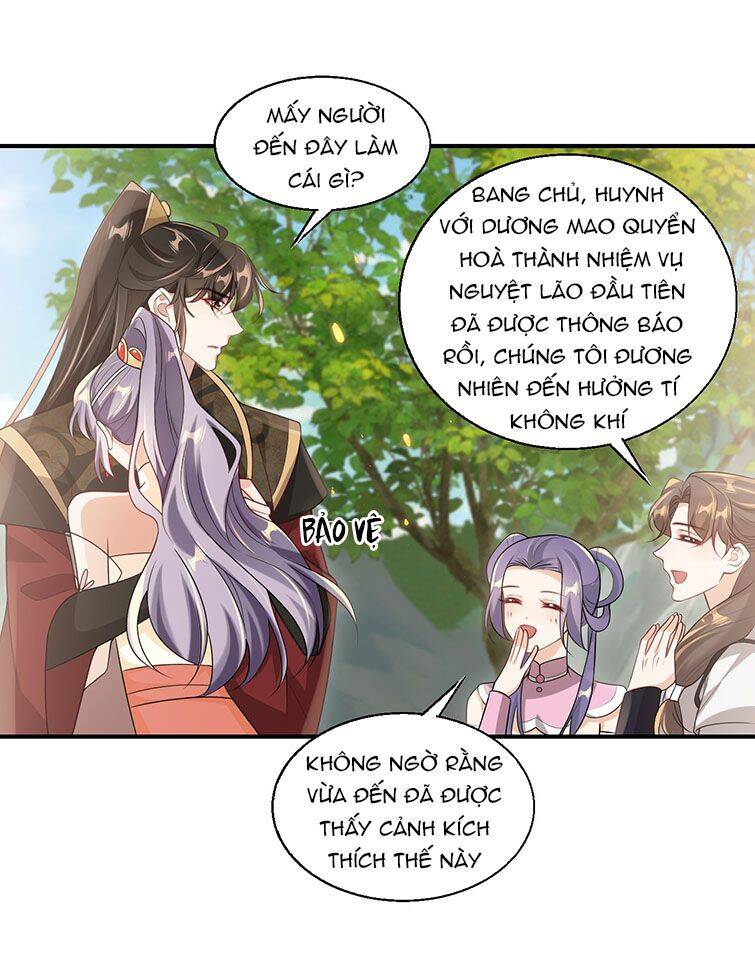 Thẳng Thắn Từ Nghiêm Chapter  48 - 22