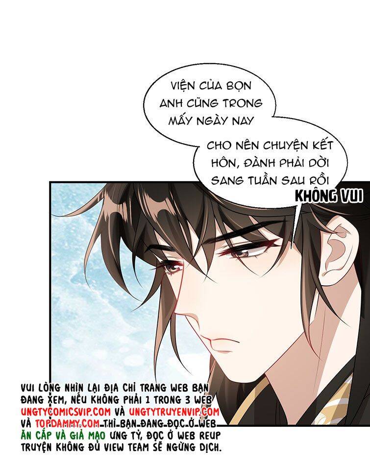 Thẳng Thắn Từ Nghiêm Chapter  48 - 27