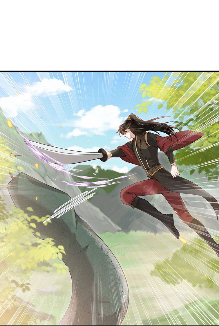 Thẳng Thắn Từ Nghiêm Chapter  48 - 6