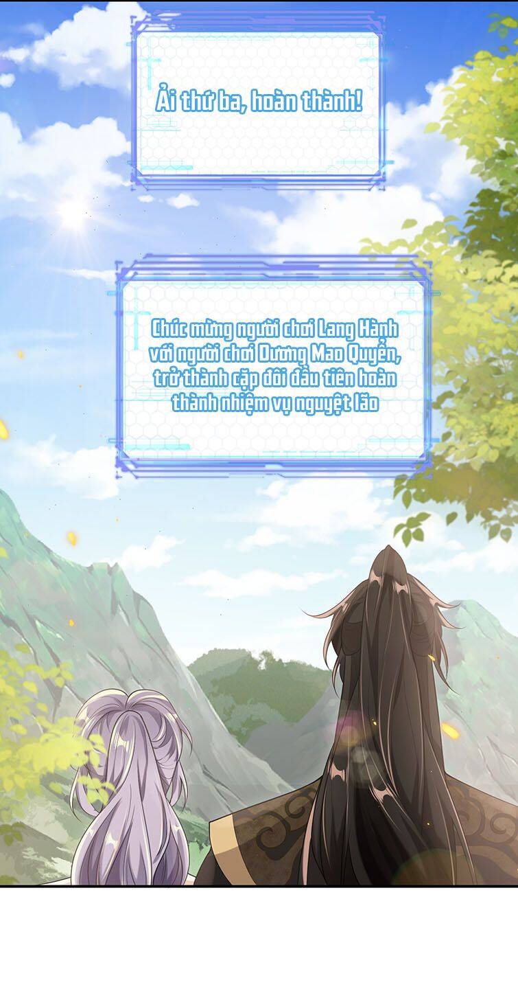 Thẳng Thắn Từ Nghiêm Chapter  48 - 7