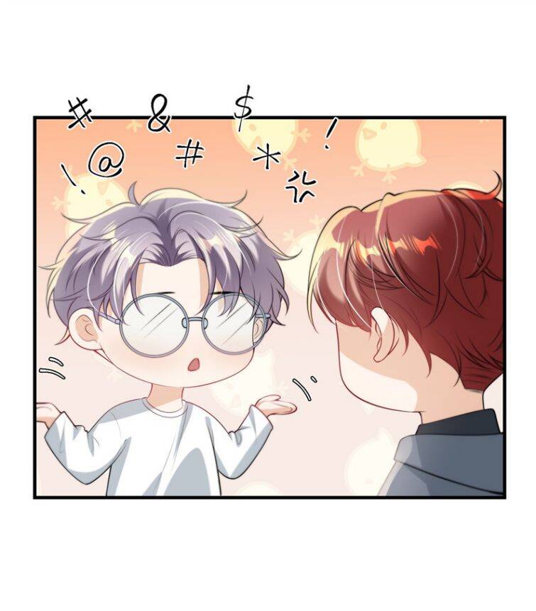 Thẳng Thắn Từ Nghiêm Chapter  5 - 24