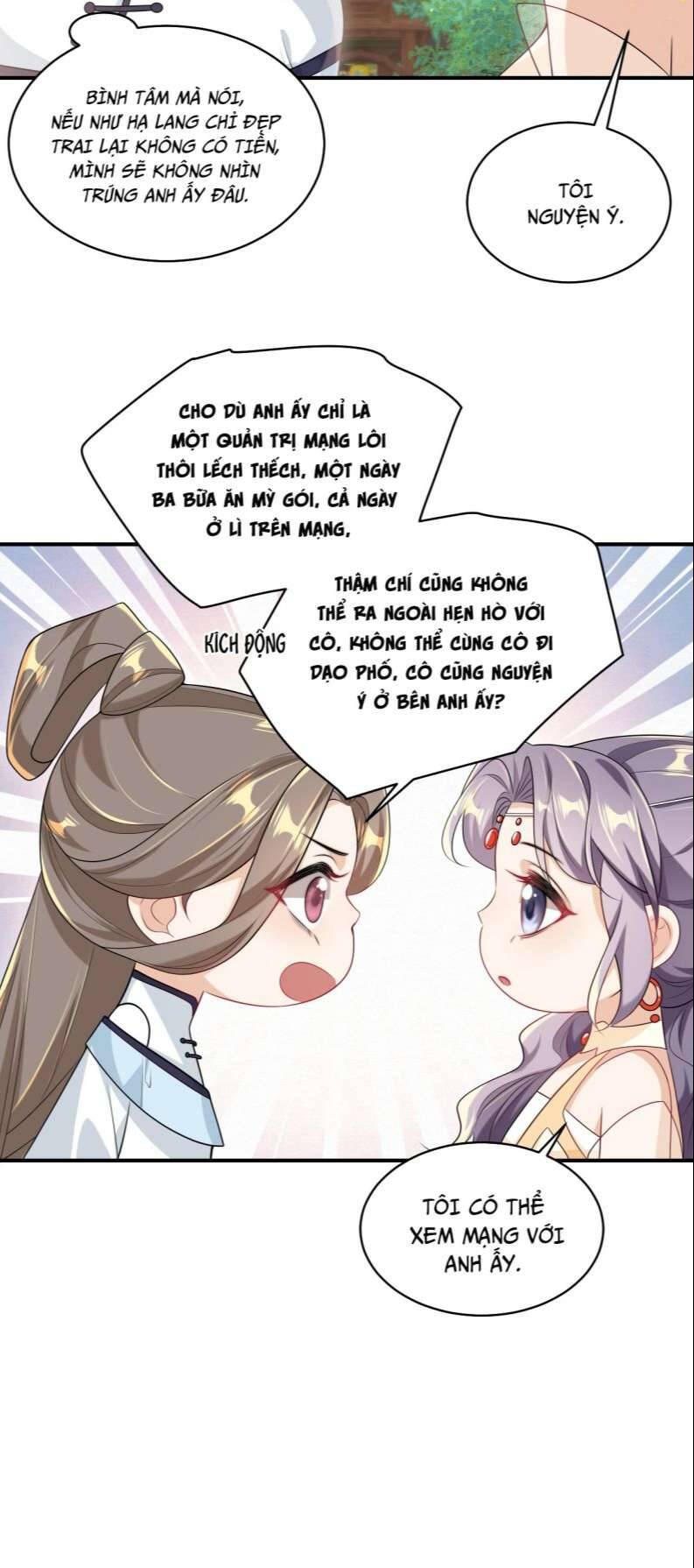 Thẳng Thắn Từ Nghiêm Chapter  51 - 20