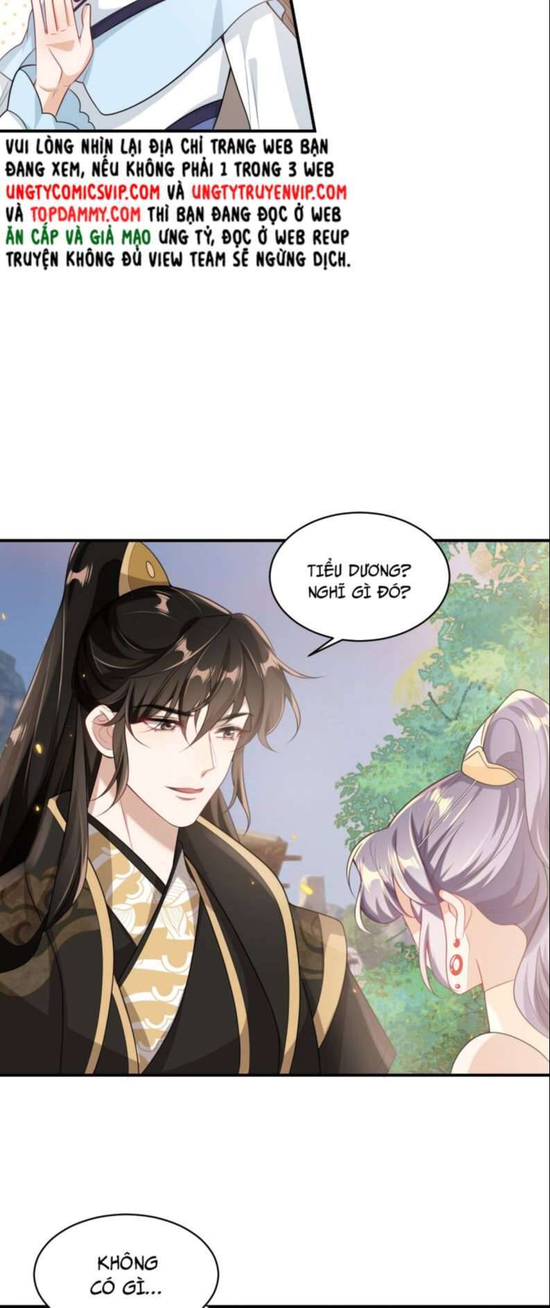 Thẳng Thắn Từ Nghiêm Chapter  51 - 24