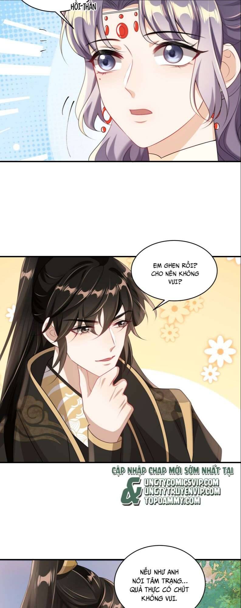 Thẳng Thắn Từ Nghiêm Chapter  51 - 25