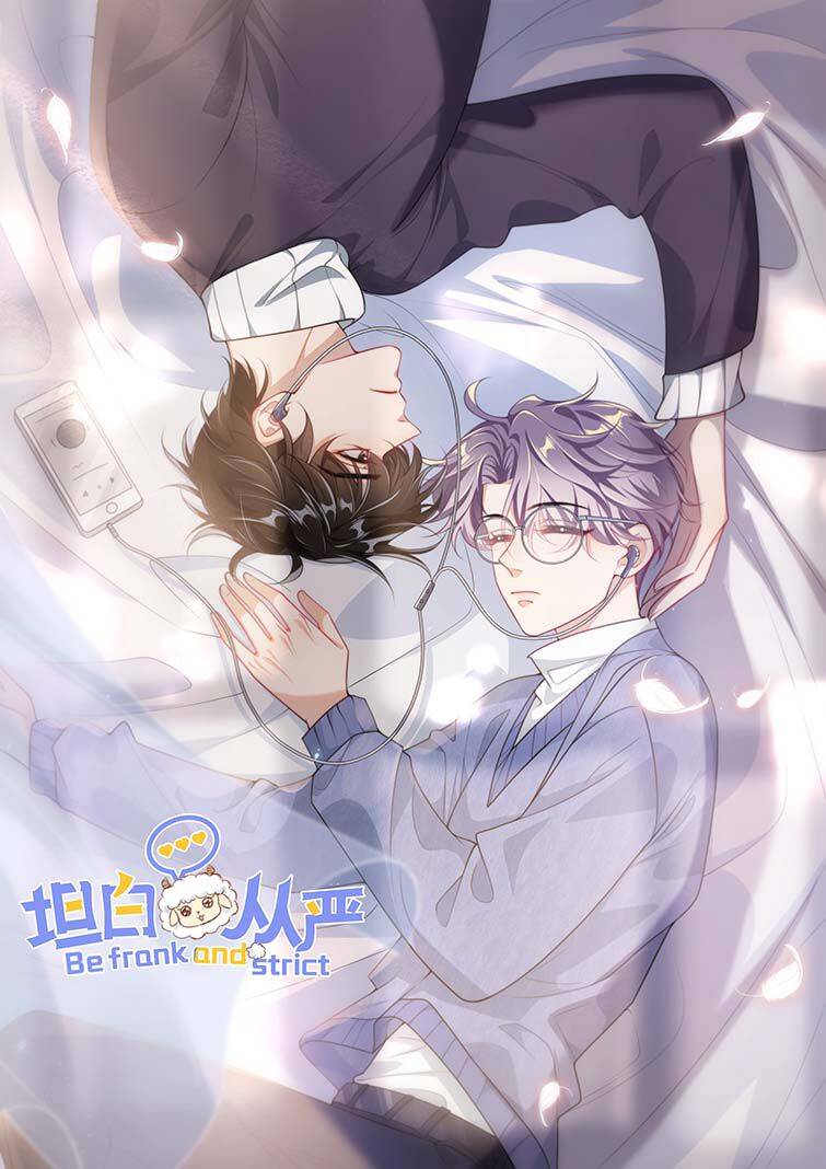 Thẳng Thắn Từ Nghiêm Chapter  53 - 3