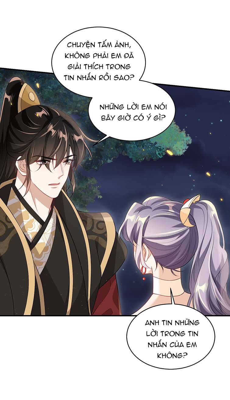 Thẳng Thắn Từ Nghiêm Chapter  53 - 22