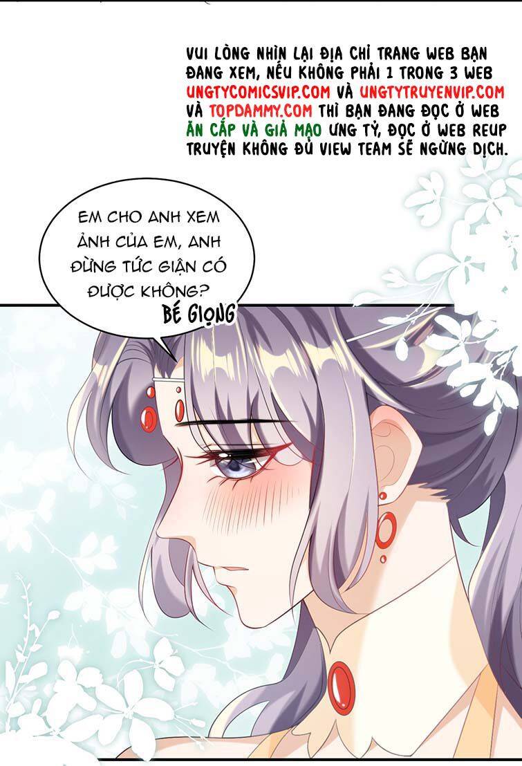 Thẳng Thắn Từ Nghiêm Chapter  53 - 37