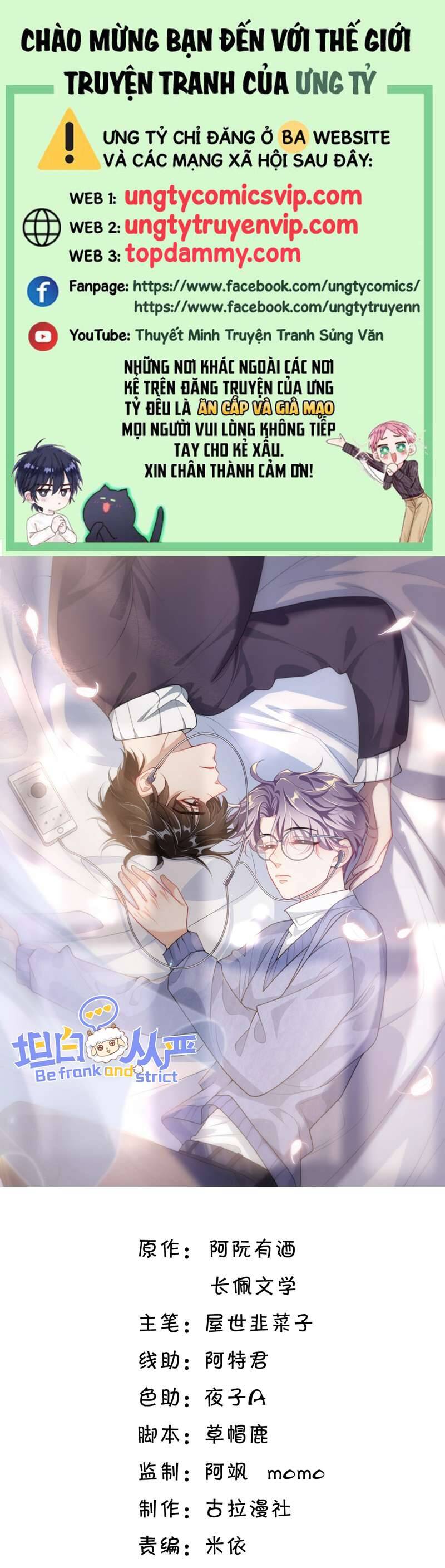 Thẳng Thắn Từ Nghiêm Chapter  56 - 2