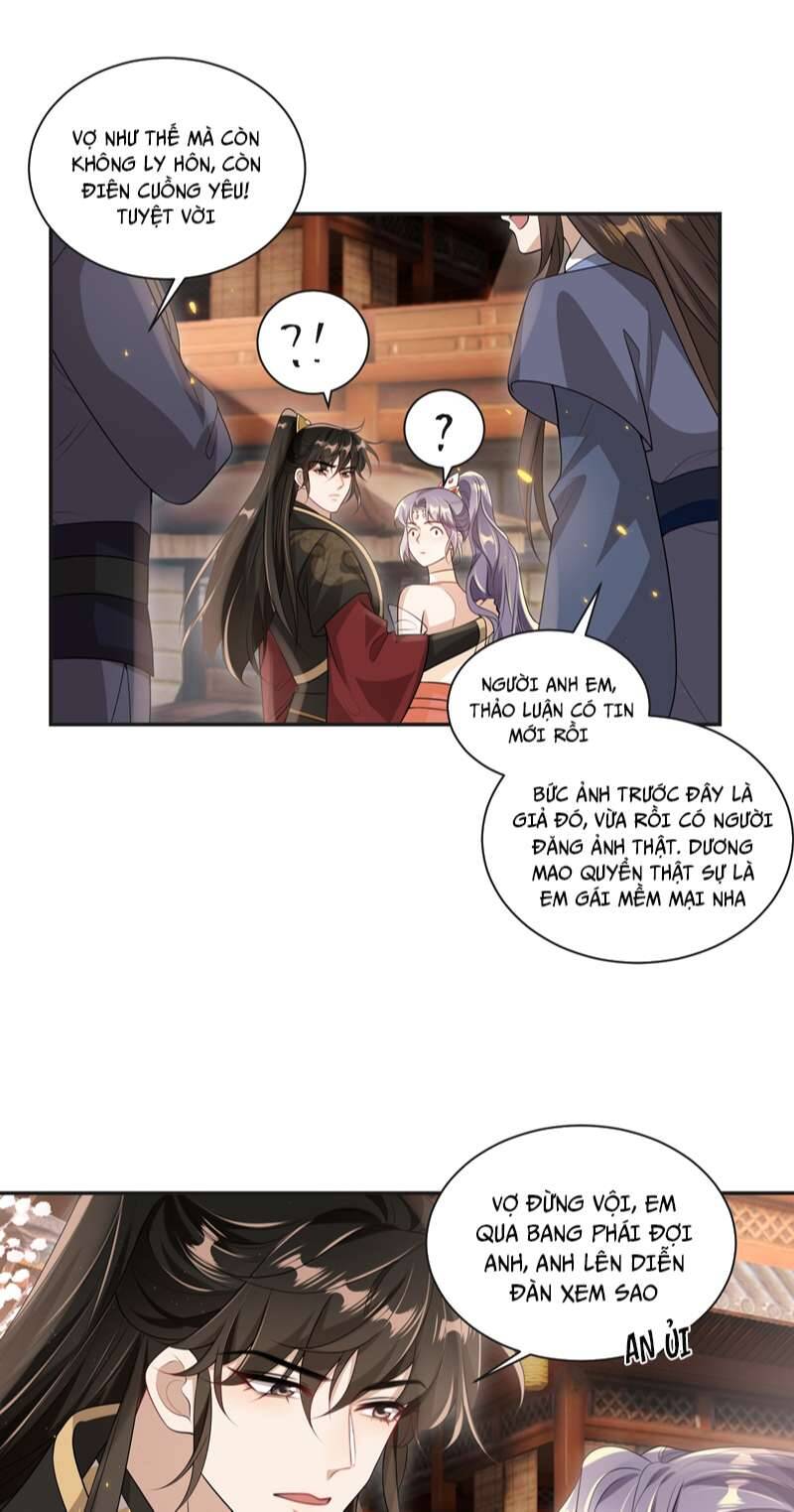 Thẳng Thắn Từ Nghiêm Chapter  56 - 12