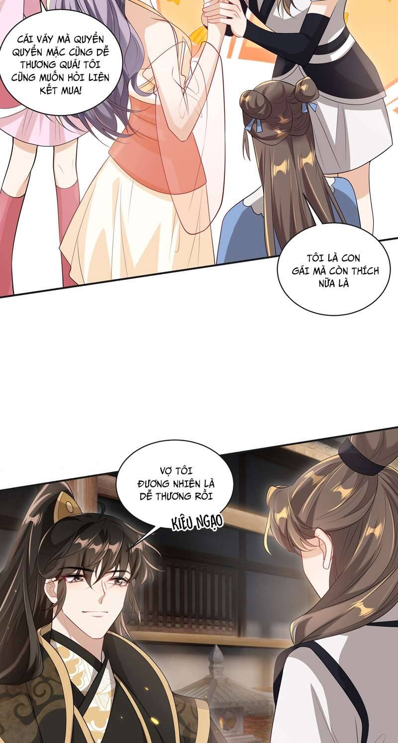 Thẳng Thắn Từ Nghiêm Chapter  56 - 21