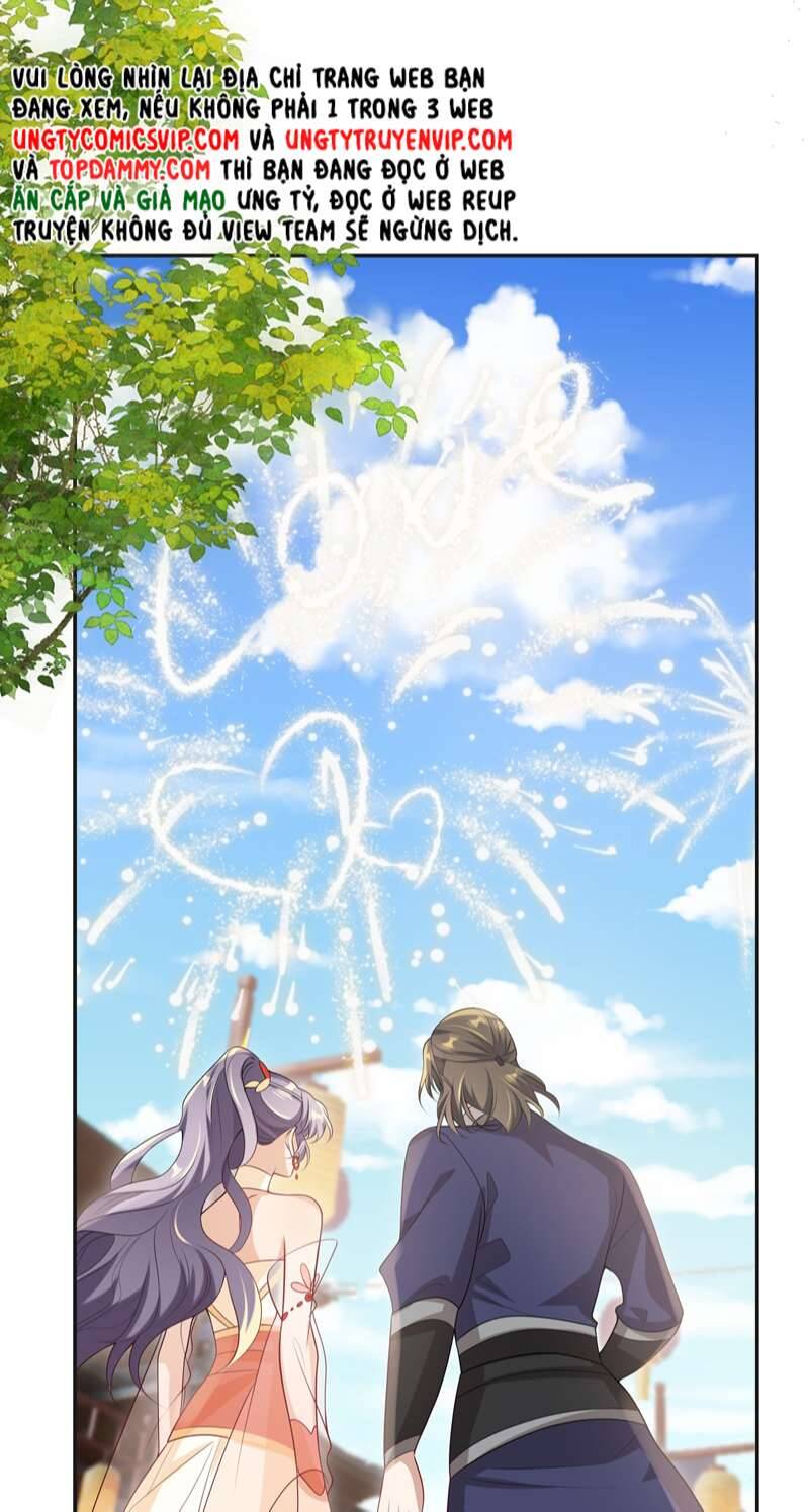 Thẳng Thắn Từ Nghiêm Chapter  56 - 4