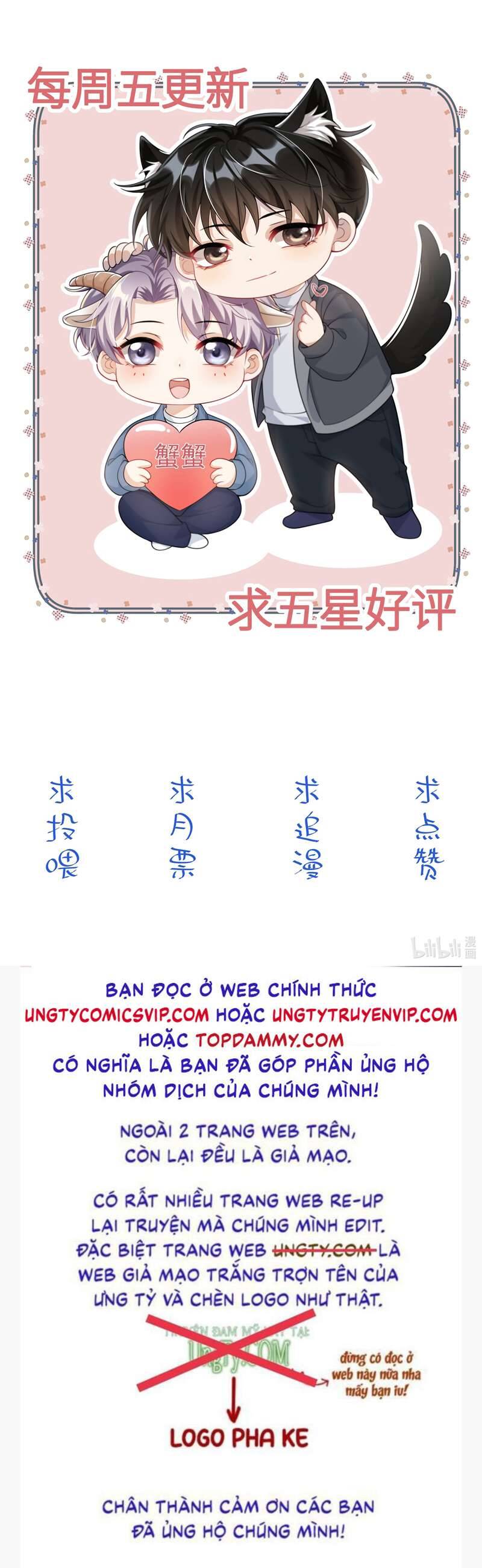 Thẳng Thắn Từ Nghiêm Chapter  56 - 38