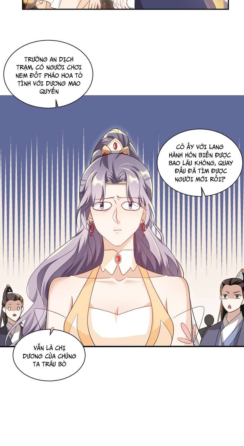 Thẳng Thắn Từ Nghiêm Chapter  56 - 5