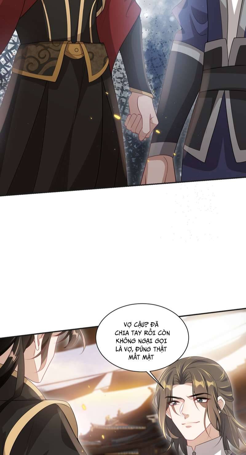 Thẳng Thắn Từ Nghiêm Chapter  56 - 7