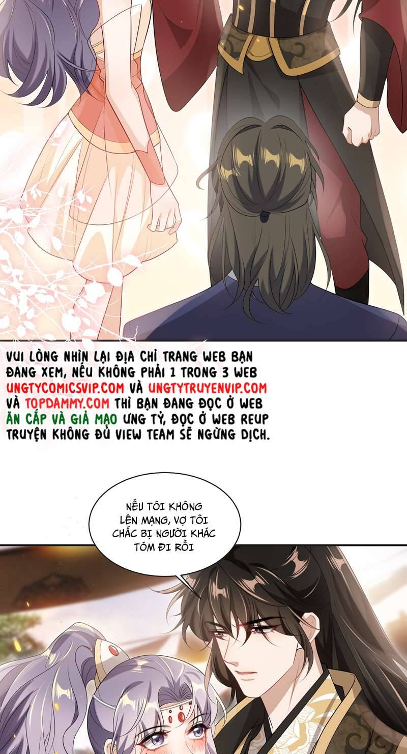 Thẳng Thắn Từ Nghiêm Chapter  56 - 9