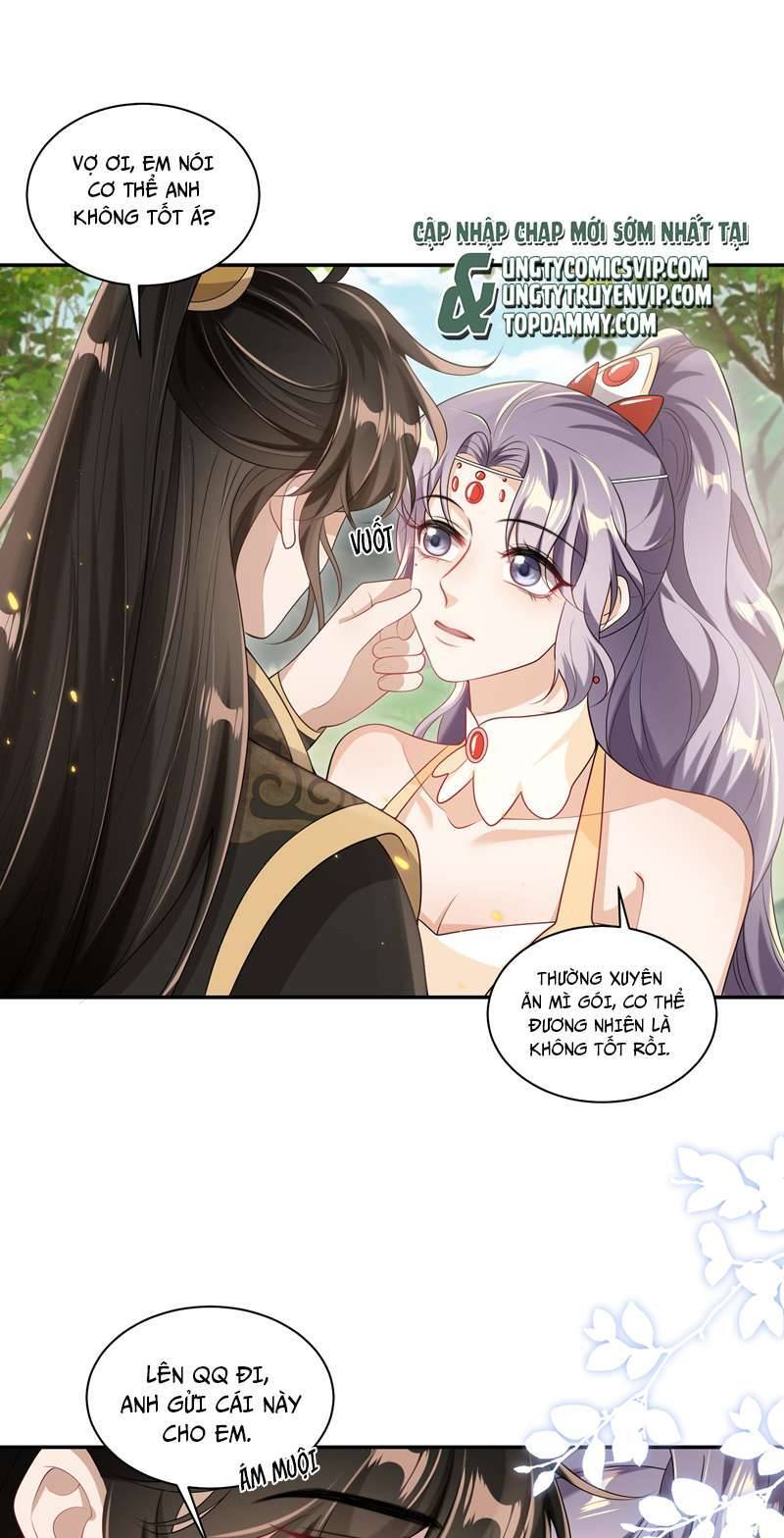 Thẳng Thắn Từ Nghiêm Chapter  57 - 27