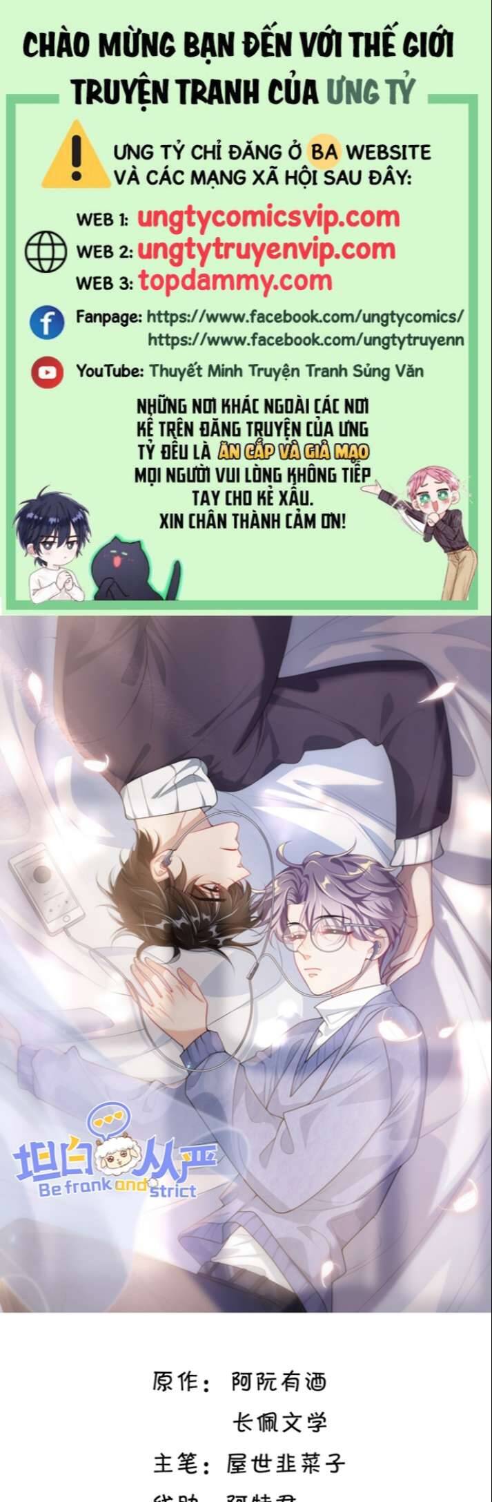 Thẳng Thắn Từ Nghiêm Chapter  59 - 2