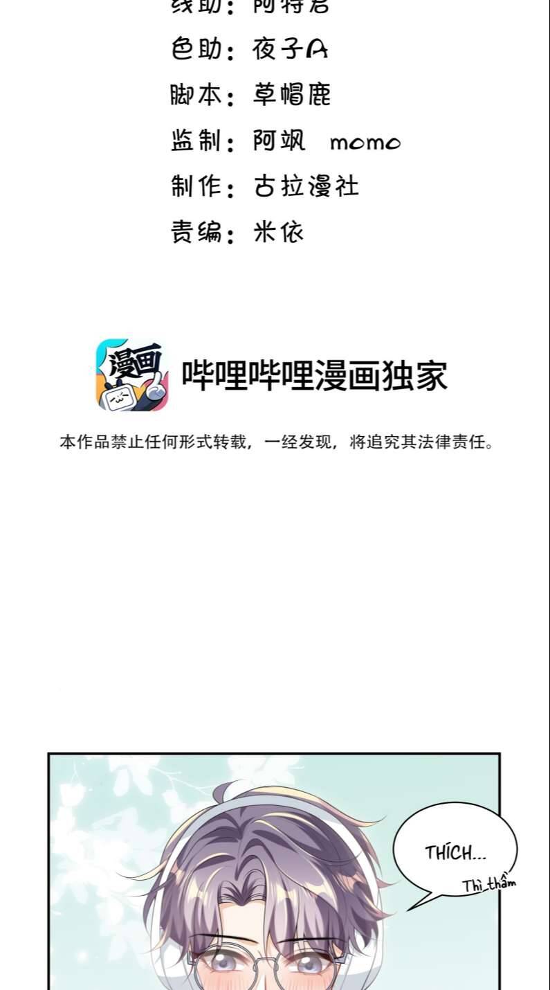 Thẳng Thắn Từ Nghiêm Chapter  59 - 3