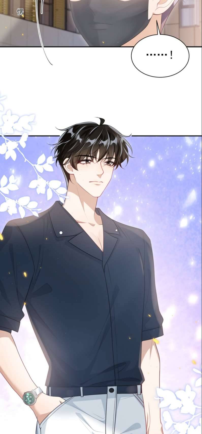 Thẳng Thắn Từ Nghiêm Chapter  59 - 23