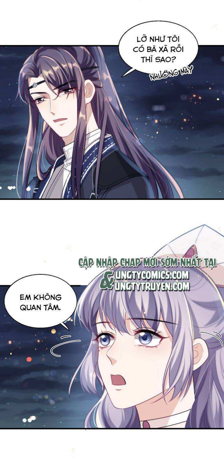 Thẳng Thắn Từ Nghiêm Chapter  6 - 17